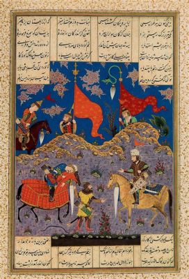  De Shahnameh van Qasim ibn Yusuf: Een Ode aan Heldhaftigheid en Schitterende Miniatuurkunst!